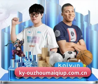 买球app APP